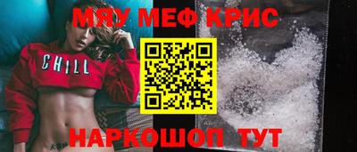 наркотики Донецк