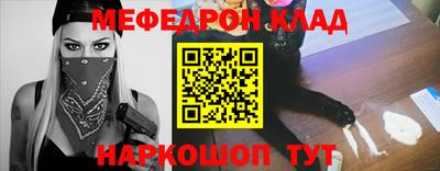 стаф Дубна