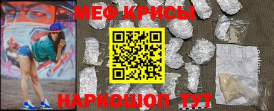 наркотики Донецк