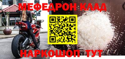 стаф Дубна