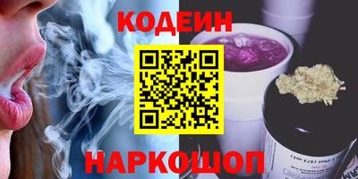 дживик Донской