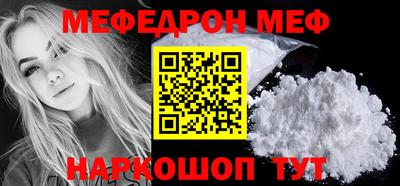 наркотики Донецк