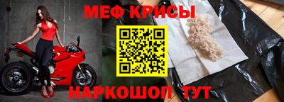 стаф Дубна