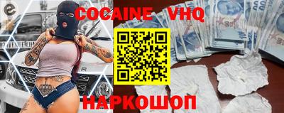 дживик Донской
