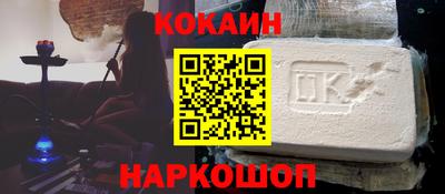 дживик Донской