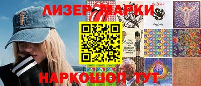 дживик Донской