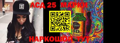 дживик Донской