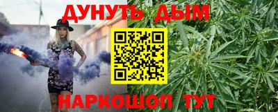 дживик Донской