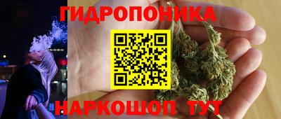 дживик Донской