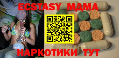 дживик Донской