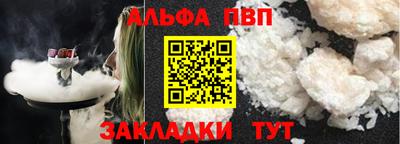 дживик Донской