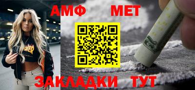 наркотики Донецк