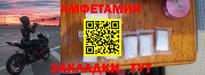 стаф Дубна