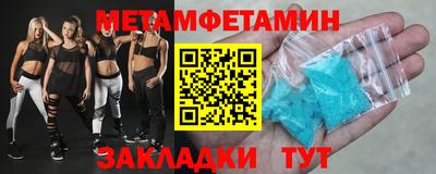 дживик Донской
