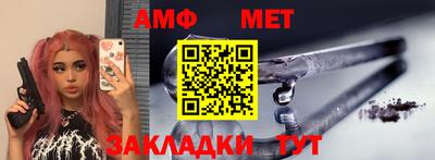 дживик Донской