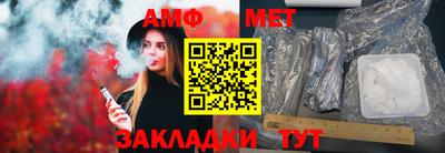 дживик Донской