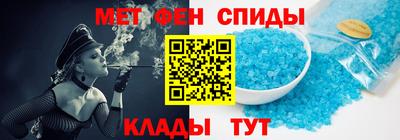 стаф Дубна