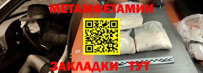 стаф Дубна