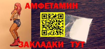 стаф Дубна