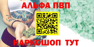 дживик Донской