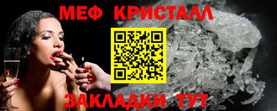 наркотики Донецк