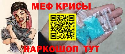 стаф Дубна