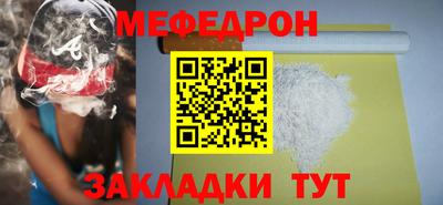 стаф Дубна