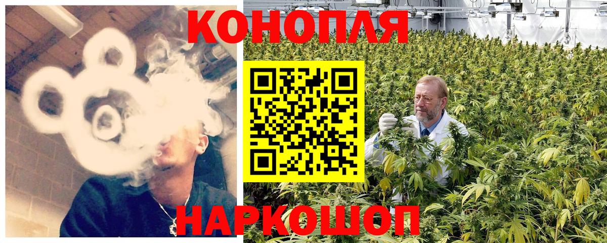 Мелеуз  Канабис VHQ  Канабис индика  Вход с VPN  Канабис White Widow  МАРИХУАНА сатива 